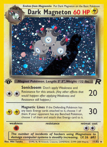 Dark Magneton (11/82) - Team Rocket