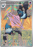 Swoobat (120/86) - White Flare