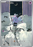Gothita (124/86) - White Flare