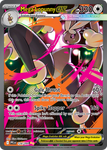 Mega Lopunny ex (128/94) - Phantasmal Flames