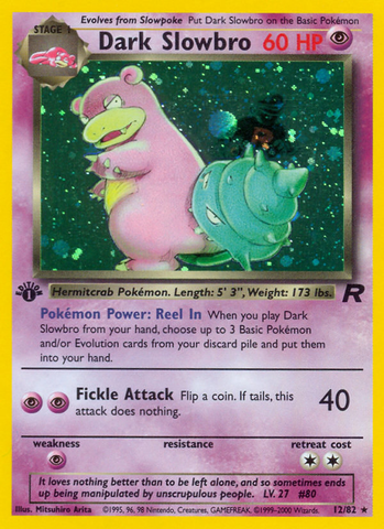 Dark Slowbro (12/82) - Team Rocket