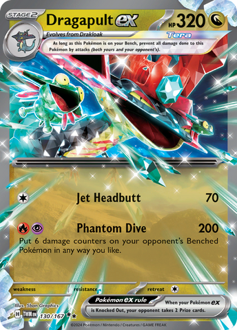 Dragapult ex (130/167) - Twilight Masquerade