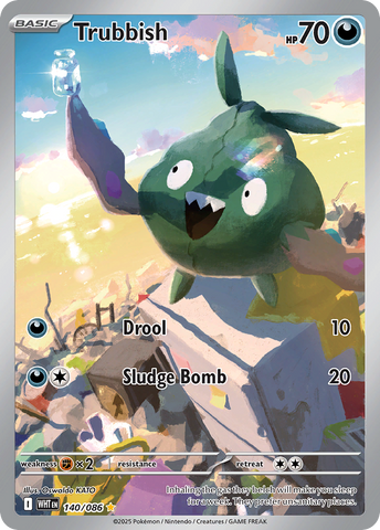 Trubbish (140/86) - White Flare