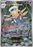 Shedinja (144/132) - Mega Evolution