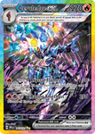 Ceruledge ex (147/131) - Prismatic Evolutions