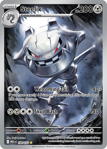 Steelix (150/132) - Mega Evolution