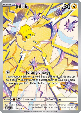 Joltik (150/142) - Stellar Crown