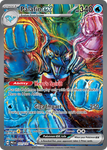 Palafin ex (151/131) - Prismatic Evolutions