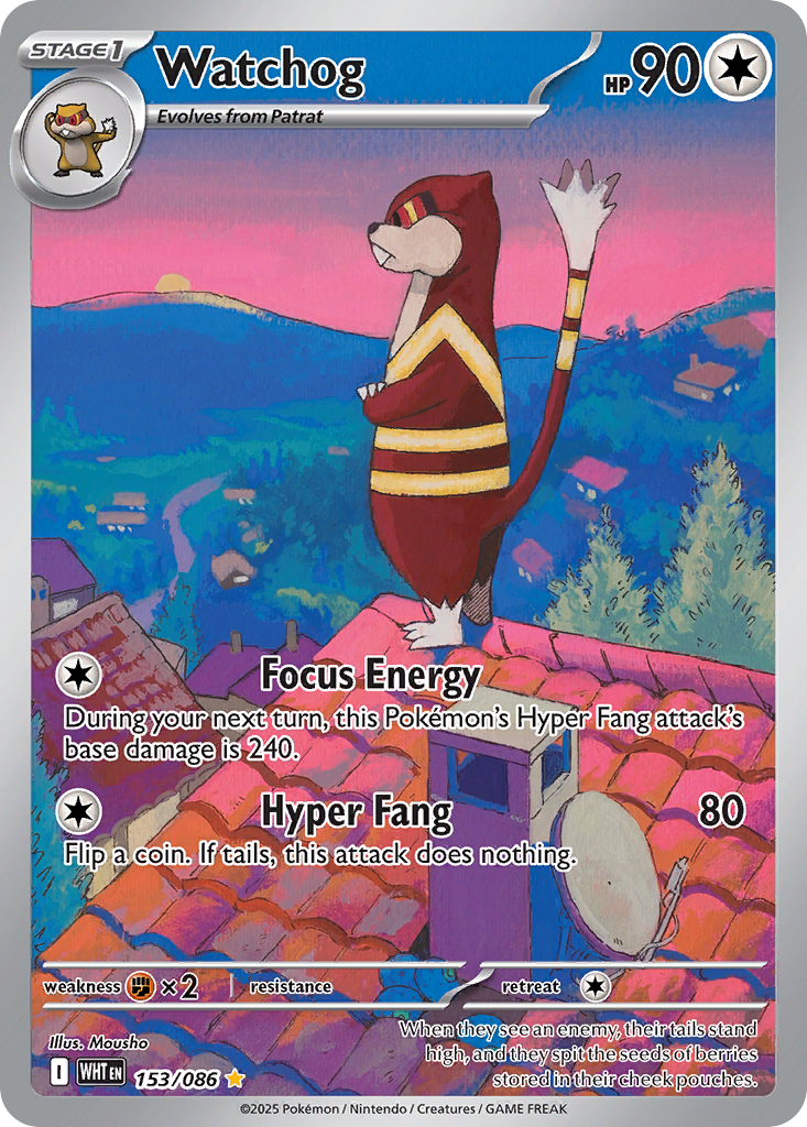 Watchog (153/86) - White Flare