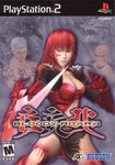 Bloody Roar 4 - PS2 Game