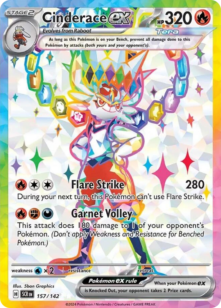 Cinderace ex (157/142) - Stellar Crown