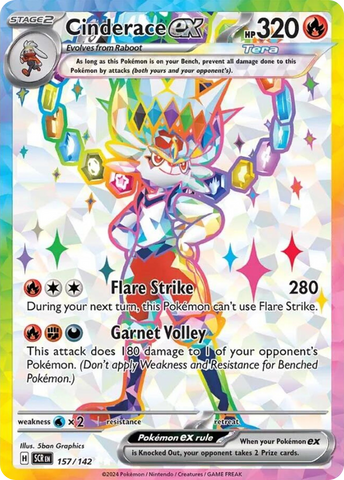Cinderace ex (157/142) - Stellar Crown