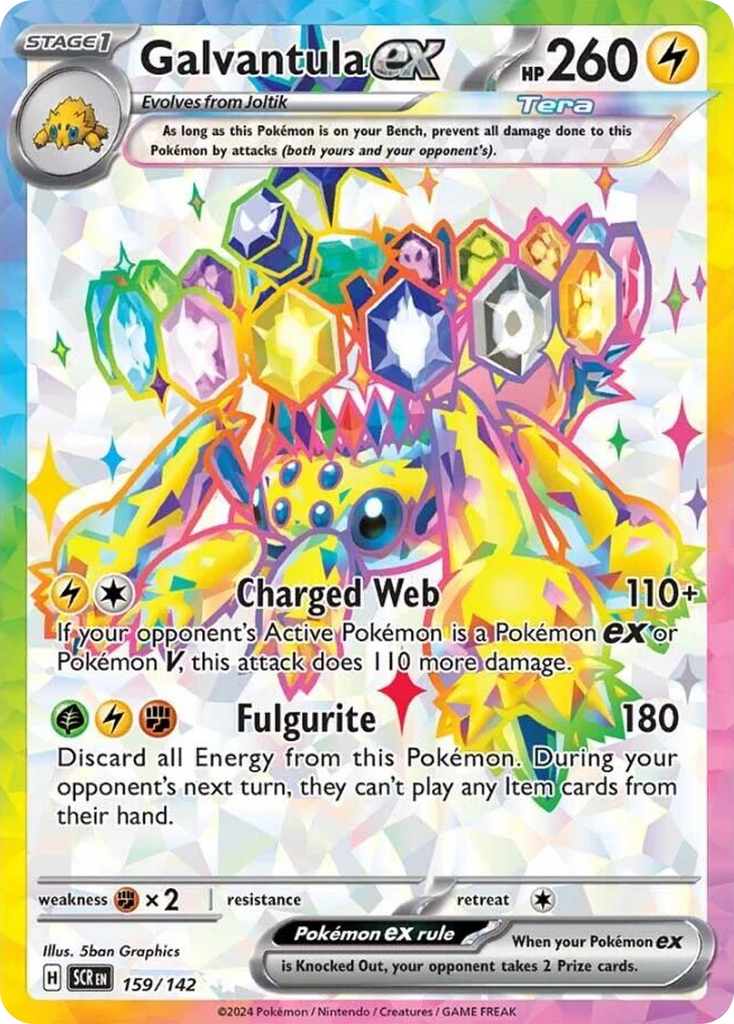 Galvantula ex (159/142) - Stellar Crown