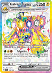 Galvantula ex (159/142) - Stellar Crown