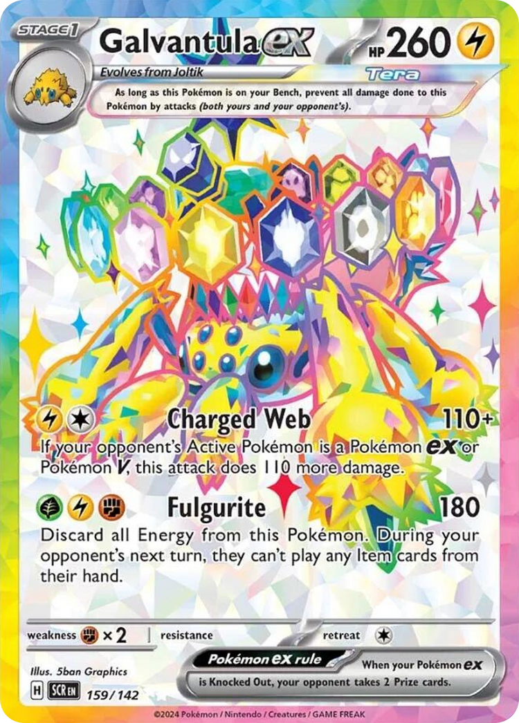 Galvantula ex (159/142) - Stellar Crown