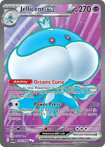 Jellicent ex (160/86) - White Flare