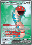 Orthworm ex (162/142) - Stellar Crown