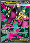 Mega Mawile ex (162/132) - Mega Evolution