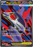 Mega Latias ex (163/132) - Mega Evolution