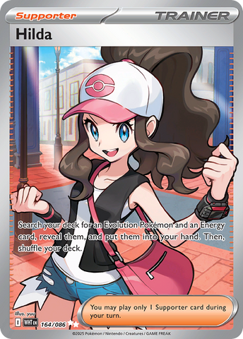 Hilda (164/86) - White Flare