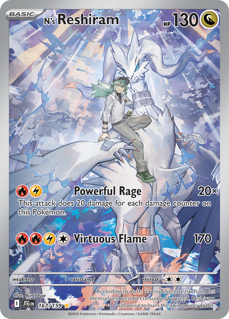 N's Reshiram (167/159) - Journey Together