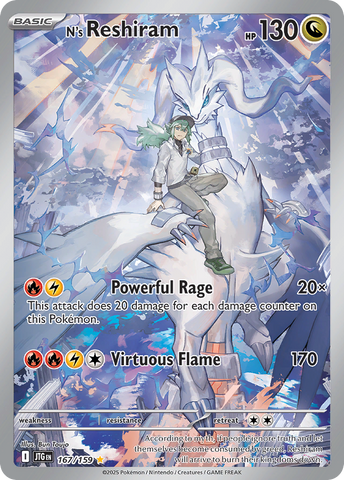 N's Reshiram (167/159) - Journey Together