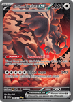 Bloodmoon Ursaluna ex (168/131) - Prismatic Evolutions