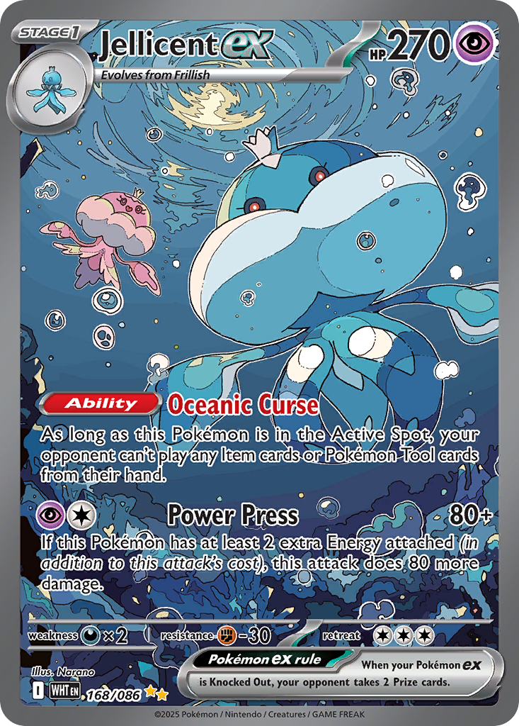 Jellicent ex (168/86) - White Flare