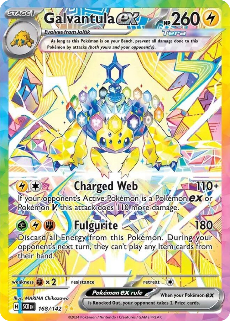 Galvantula ex (168/142) - Stellar Crown