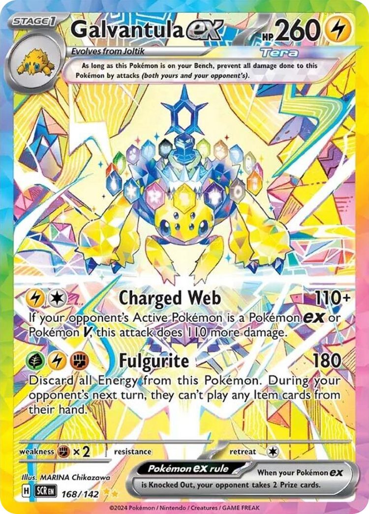 Galvantula ex (168/142) - Stellar Crown