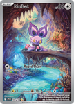 Noibat (169/159) - Journey Together