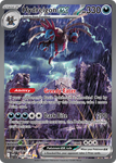 Hydreigon ex (169/86) - White Flare