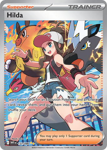 Hilda (171/86) - White Flare