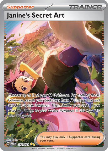 Janine's Secret Art (173/131) - Prismatic Evolutions