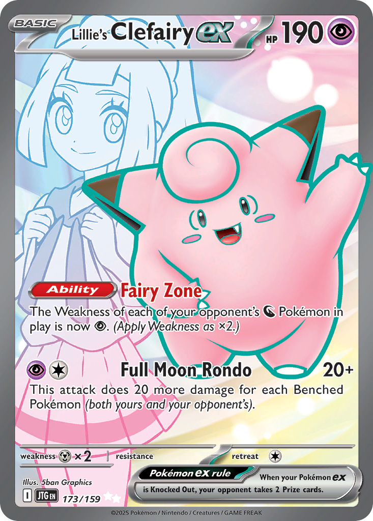 Lillie's Clefairy ex (173/159) - Journey Together