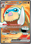 Mamoswine ex (174/159) - Journey Together
