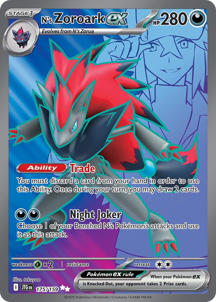 N's Zoroark ex (175/159) - Journey Together