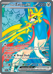 Hop's Zacian ex (176/159) - Journey Together