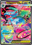 Mega Venusaur ex (177/132) - Mega Evolution