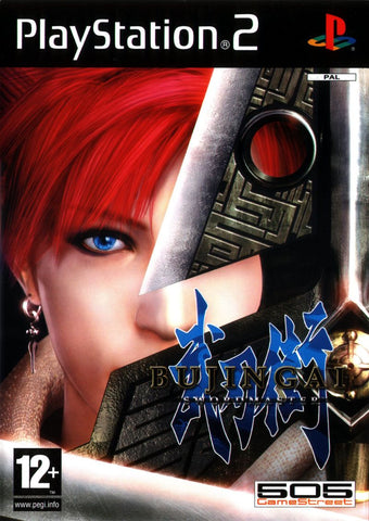 Bujingai The Forsaken City - PS2 Game