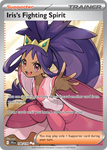 Iris's Fighting Spirit (180/159) - Journey Together