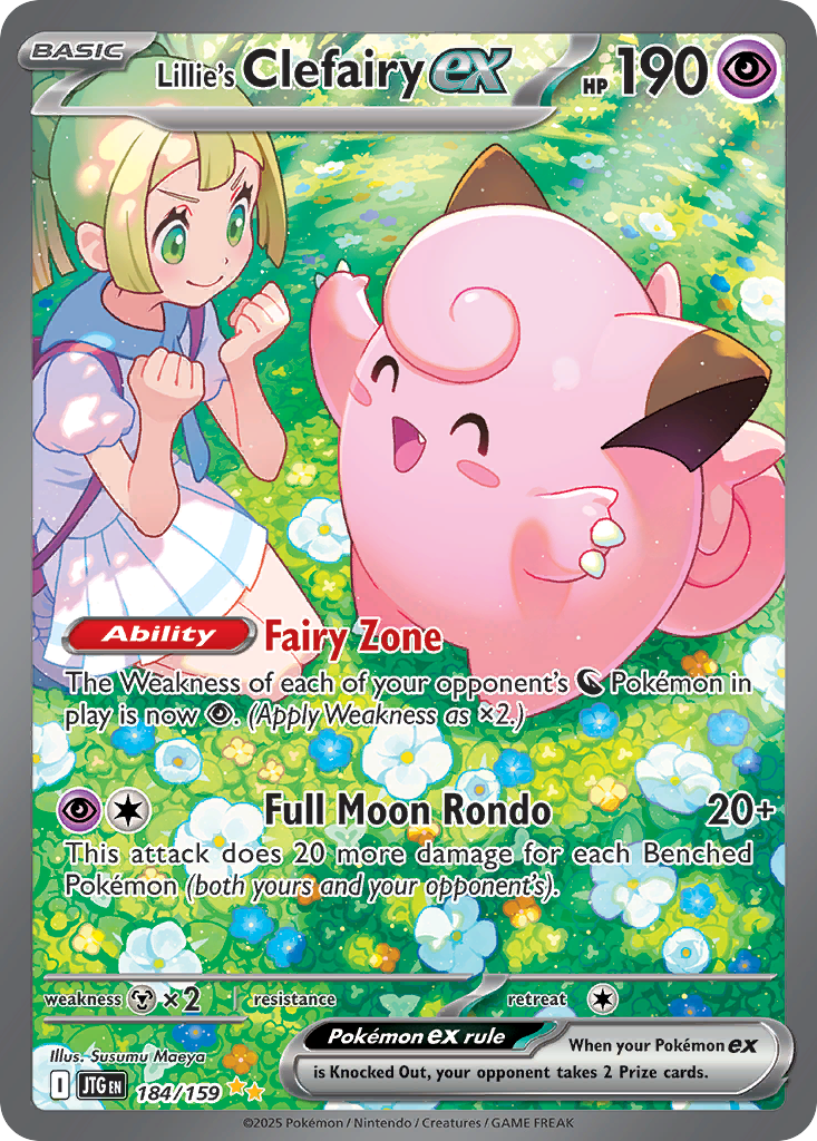 Lillie's Clefairy ex (184/159) - Journey Together