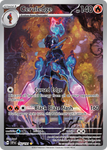 Ceruledge (197/191) - Surging Sparks