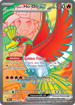 Ethan's Ho-Oh ex (209/182) - Destined Rivals