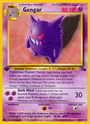 Gengar (20/62) - Fossil