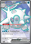 Cetitan ex (210/182) - Destined Rivals