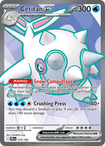 Cetitan ex (210/182) - Destined Rivals