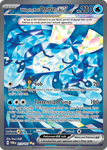 Wellspring Mask Ogerpon ex (213/167) - Twilight Masquerade
