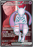 Team Rocket's Mewtwo ex (213/182) - Destined Rivals