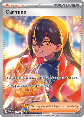 Carmine (217/167) - Twilight Masquerade